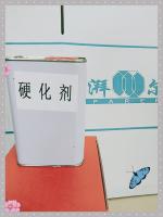 泉州湃爾紅木硬化劑，紅木膠新包裝